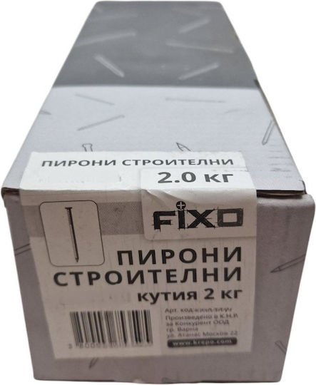 Пирони За Строителство 4.0x100 2.0кг