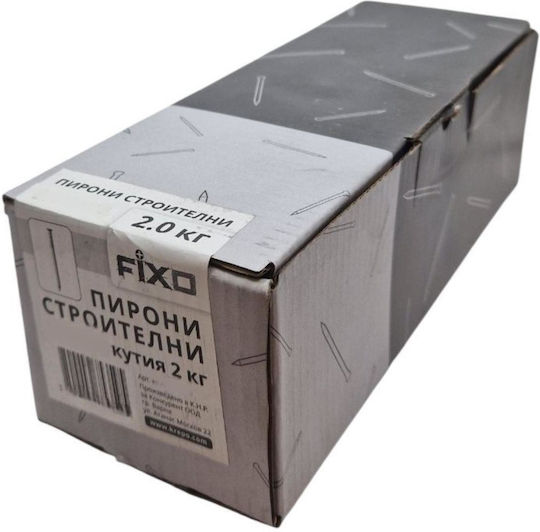 Пирони За Строителство 6.0x200 2.0кг