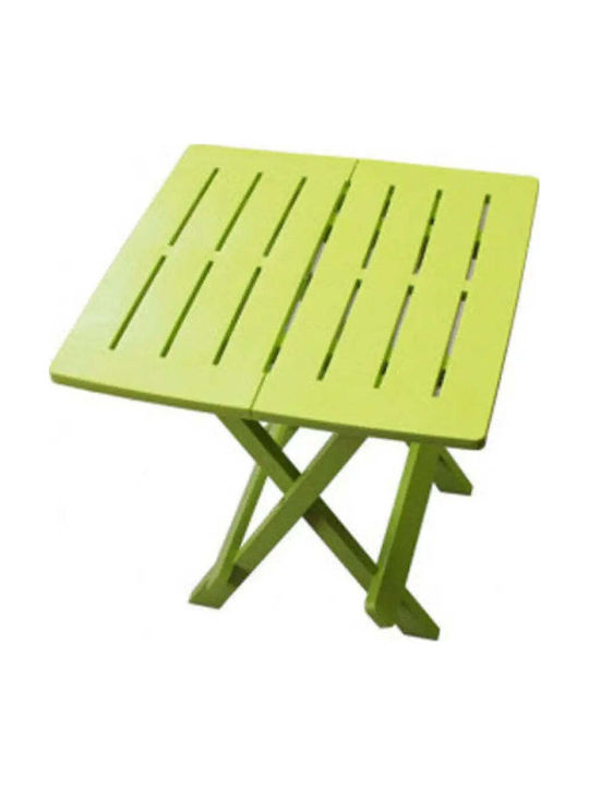 Пластмасова Сгъваема Градинска Маса за Малки Външни Пространства Garden Table 56.5x44x44см