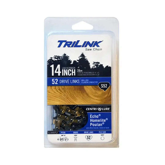 Верига 14'' 3/8'' 1.3мм 52 Връзки Trilink
