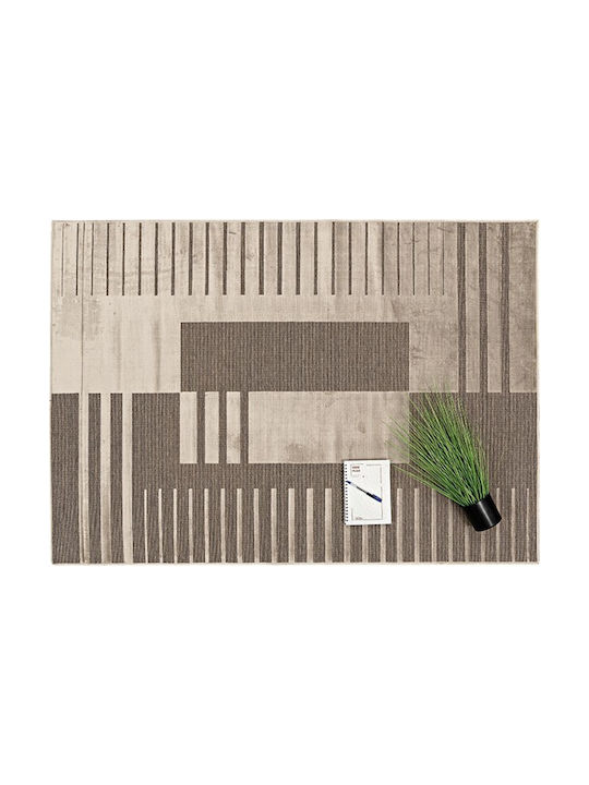 Newplan Rectangular Brown Living Room Rug 133x190cm