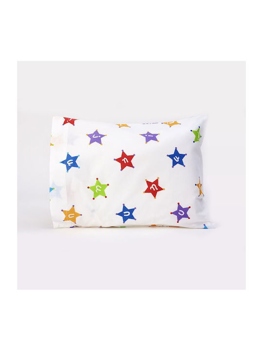 Aigaion Stars Baby Cotton Pillowcase Multicolour 30x40cm