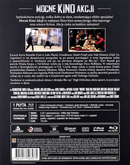 Tombstone Blu-ray Disc