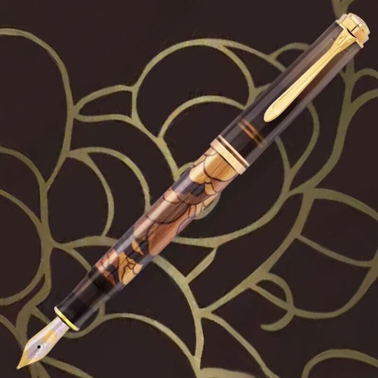 Pelikan Souveran M600 Fountain Pen Broad Gold
