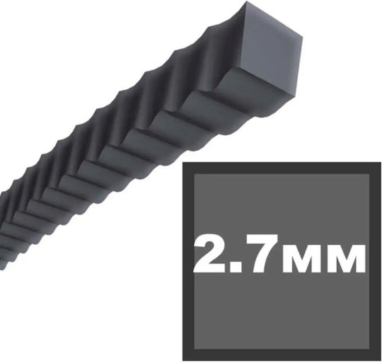 Oleo-mac Platin Square Line 2.7mm 15m