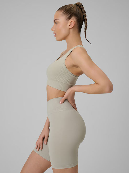 Women's Beige Sports Bra
