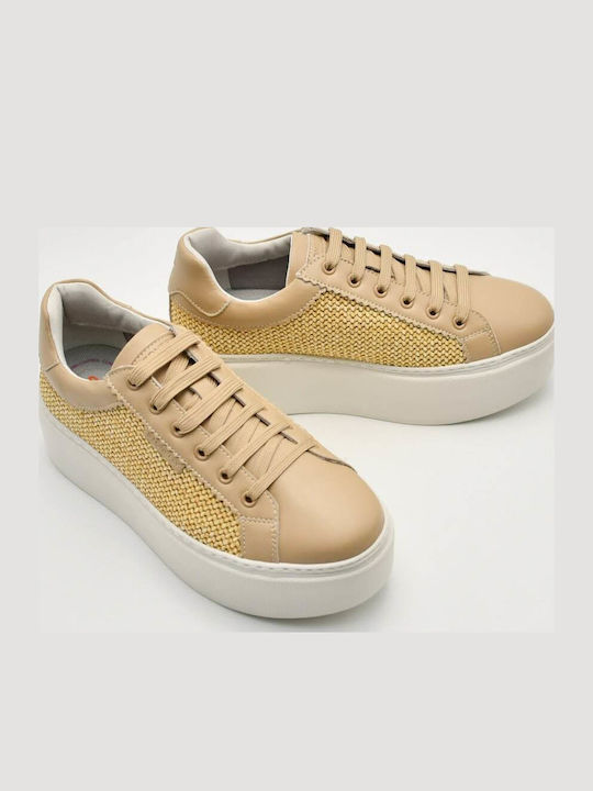 Γυναικεία Sneakers Μπεζ