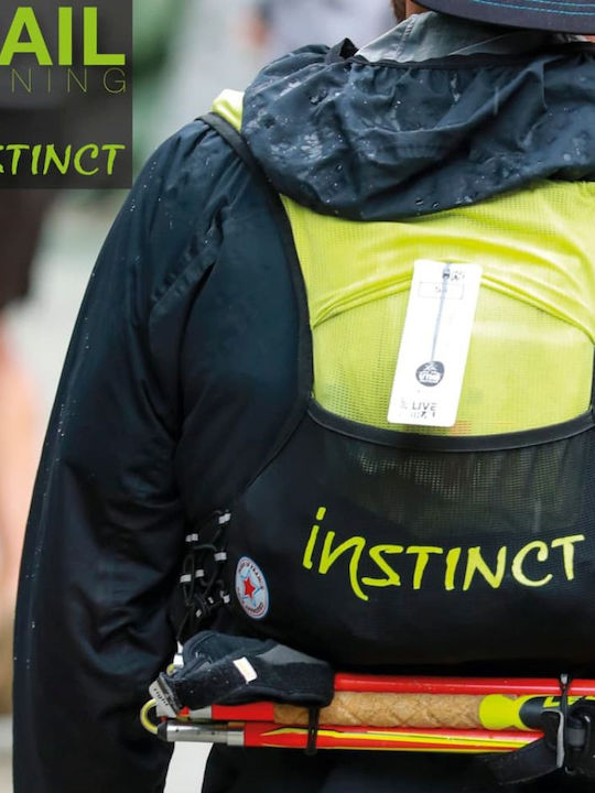 Instinct Trail Γιλέκο Υδροδοσίας 1.5lt