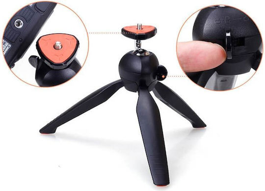 Трипод Ръчна Дръжка X188 GoPro Пластмасова Черна