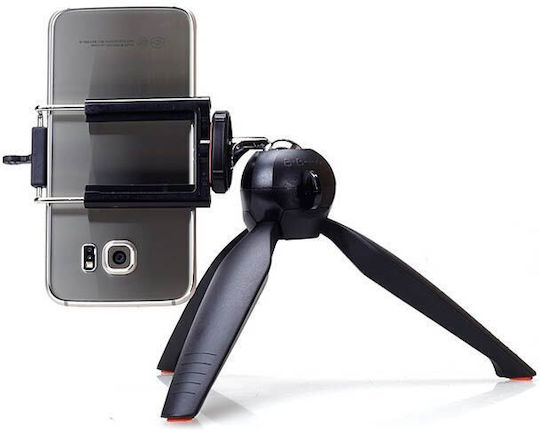 Трипод Ръчна Дръжка X188 GoPro Пластмасова Черна