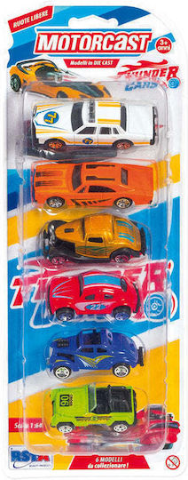 Rs Toys Αυτοκινητάκι 1:64