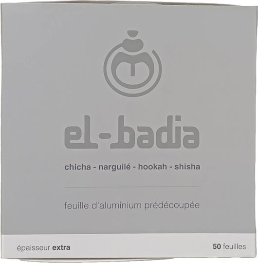 El-badia Αλουμινόχαρτο Ναργιλέ 50τμχ