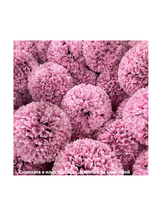 Decorative Ball 27cm Rossima Pink Hydrangea