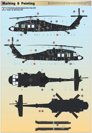 G-23 S-70i International 1:48