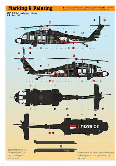 G-23 S-70i International 1:48
