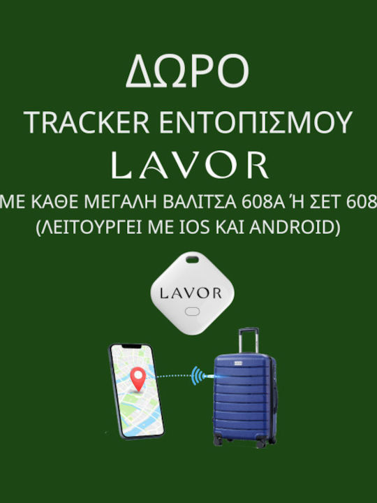 Lavor Βαλίτσες Lavor Βαλίτσες