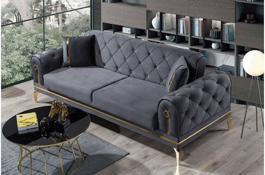 Stewehome Καναπές Σετ 3+3+1 Mars Πολυθρόνα Κρεμ Ανθρακί 220x90x80 Cm