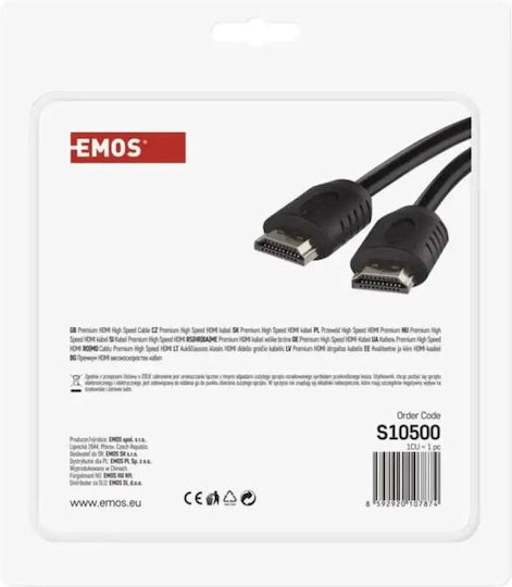HDMI 2.0 High-speed Кабел 5 м Emos