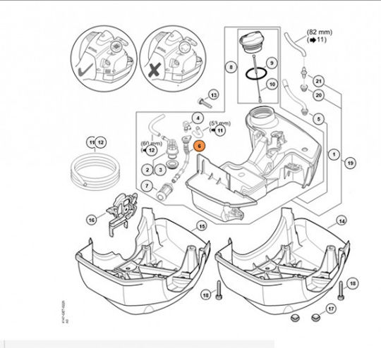 Σωλήνας Stihl 4147-358-0800
