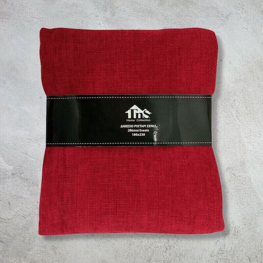 TnS Ριχτάρι Πολυθρόνας Chenille 150x180εκ. Μπορντώ