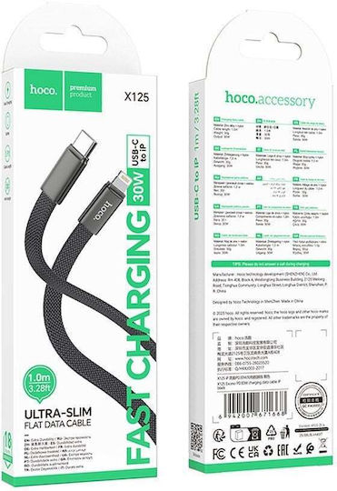 Hoco Flach USB 2.0 Kabel USB-C männlich - USB-C 60W Weiß 1m (HOC-X125c-W)
