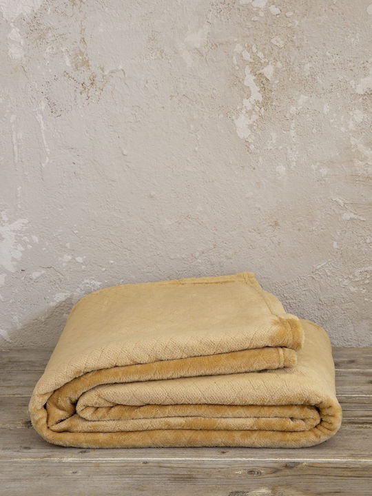Kocoon Cosy Ριχτάρι Πολυθρόνας Ζακάρ 130x180εκ. Beige 30230