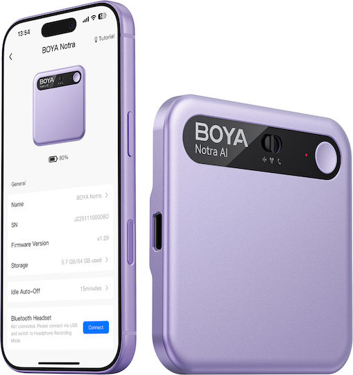 Boya Диктофон с Вътрешна Памет 64GB