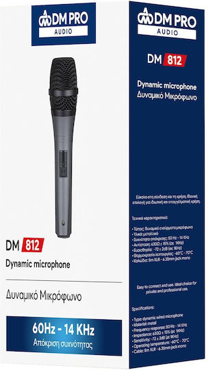 DM Pro DM-812 DM Pro Δυναμικό Microphone XLR Handmade for Vocals