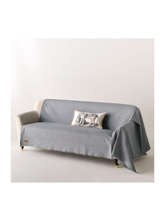Kentia Serpantine Ριχτάρι Πολυθρόνας 170x180εκ. Γκρι