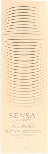 Sensai Silky Bronze Self Tanning Κρέμα Σώματος 150ml