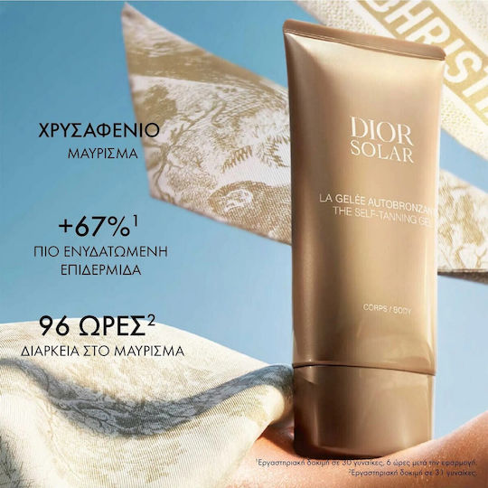 Dior Solar Self Tanning Gel Σώματος 150ml