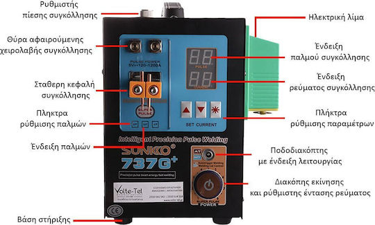 Sunko 737g+ Battery Soldering Station