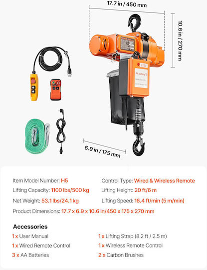 Vevor System for Lifting / Pulling Equipment for Load Weight up to 500kg