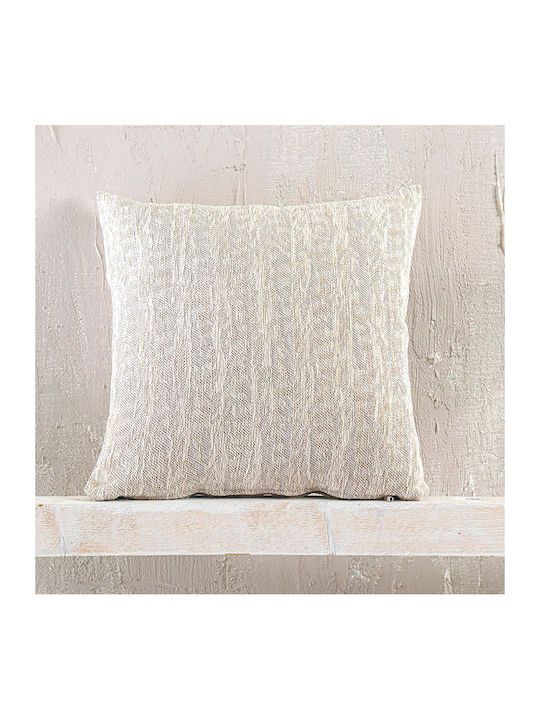 Rythmos Apertius Ριχτάρι Πολυθρόνας Chenille 160x180εκ. Μπεζ 117-191-3043