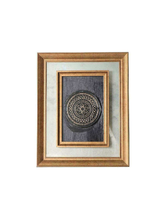 Espiel "συμβολο" Κάδρο Πλαστικό Χρυσό 51x63cm