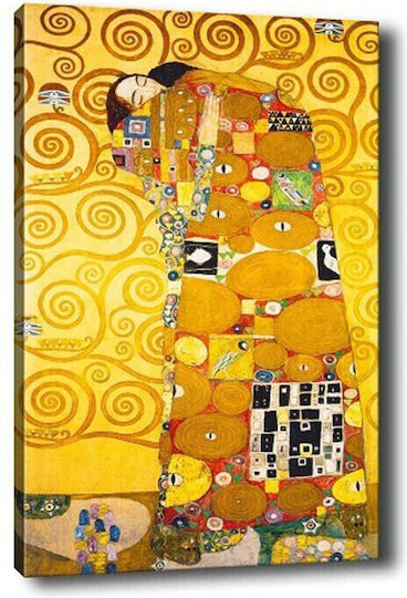 Homeplus Πίνακας Αντίγραφο του Gustav Klimt σε Καμβά Homeplus Πίνακας Αντίγραφο του Gustav Klimt σε Καμβά