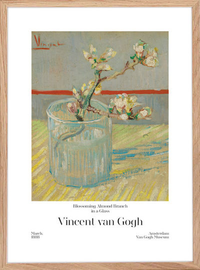 Walls Blossoming Αντίγραφο του Van Gogh Γυάλινο Walls Blossoming Αντίγραφο του Van Gogh Γυάλινο