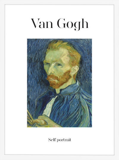 Walls Self Portrait Αντίγραφο του Van Gogh Ξύλινο Walls Self Portrait Αντίγραφο του Van Gogh Ξύλινο