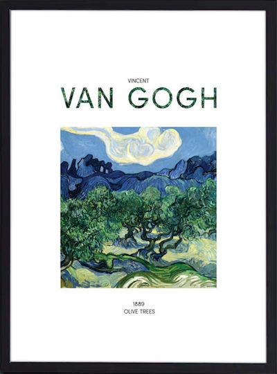 Walls Poster Αντίγραφο του Van Gogh Ξύλινο Walls Poster Αντίγραφο του Van Gogh Ξύλινο