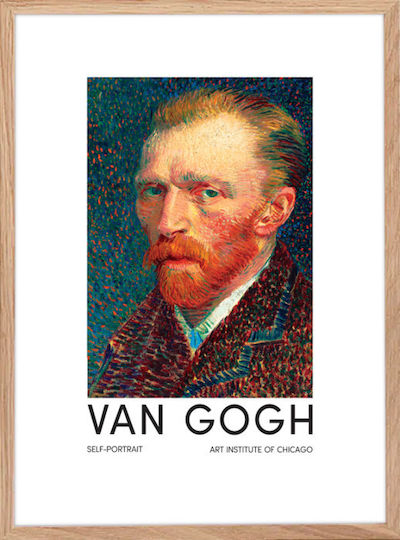 Walls Self Portrait Αντίγραφο του Van Gogh Ξύλινο Walls Self Portrait Αντίγραφο του Van Gogh Ξύλινο