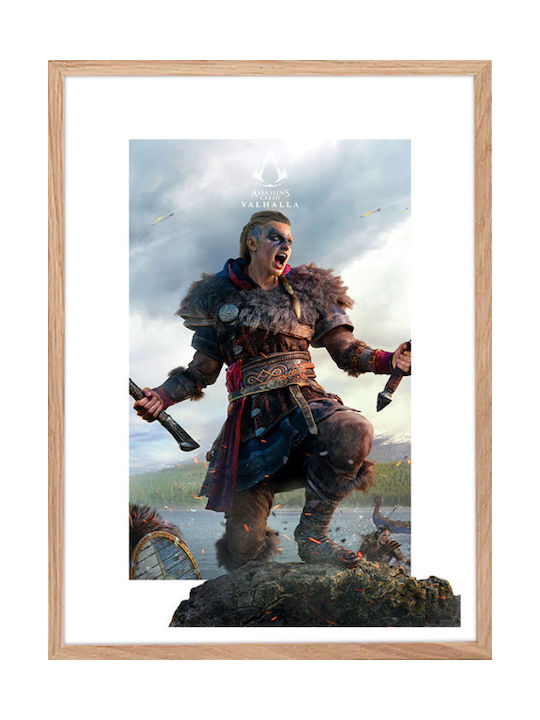 Walls Grupo Erik Frame Wooden natural frame 70x100cm