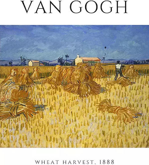 Van Gogh -wheat Harvest A Αντίγραφο του Van Gogh σε Καμβά