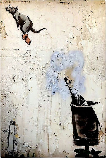 HomeMarkt Gobi σε Καμβά 50x70 cm