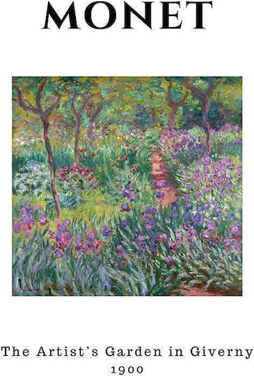 Monet The Artists Garden A Ξύλινο
