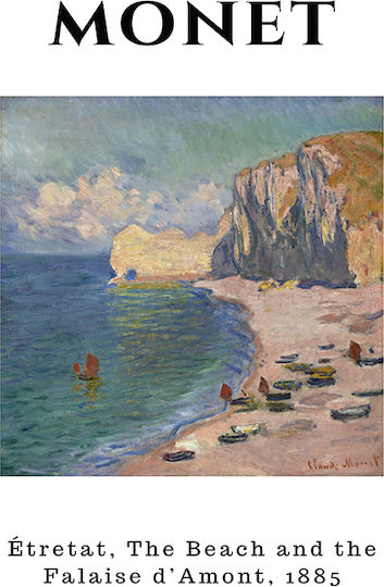 Claude Monet - The Beach And The Falaise D Amont A σε Καμβά