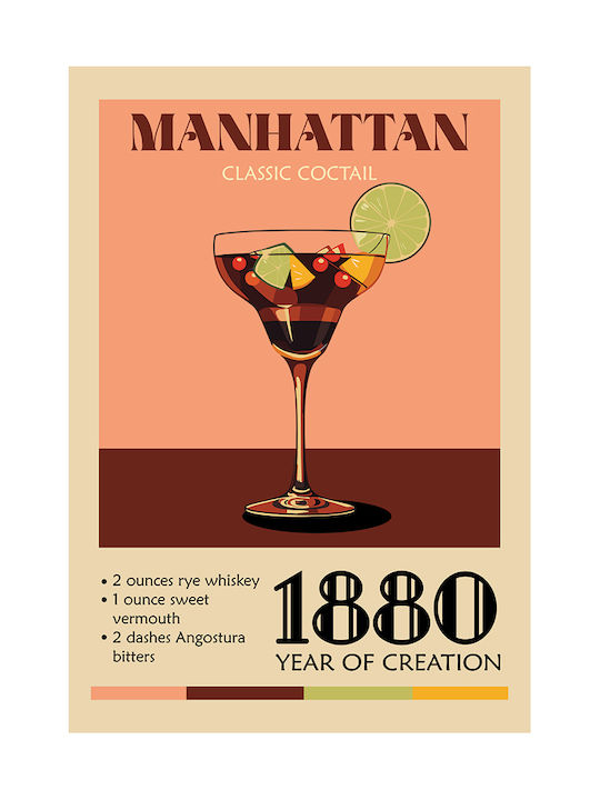 Poster Vintage Manhattan Classic Cocktail Pst25384 21cm X 30cm Λευκό Κάδρο Pvc