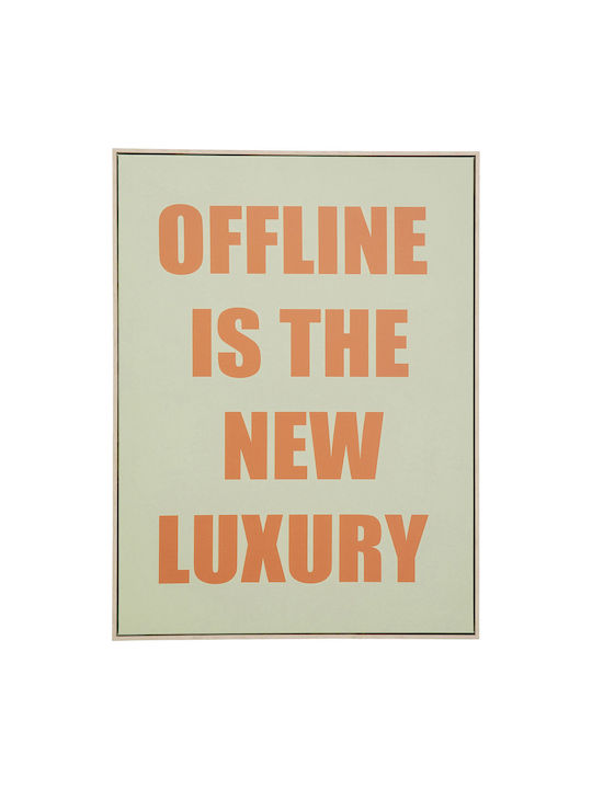 Πίνακας Καμβάς New Luxury Πλαίσιο Μπεζ 60x80εκ