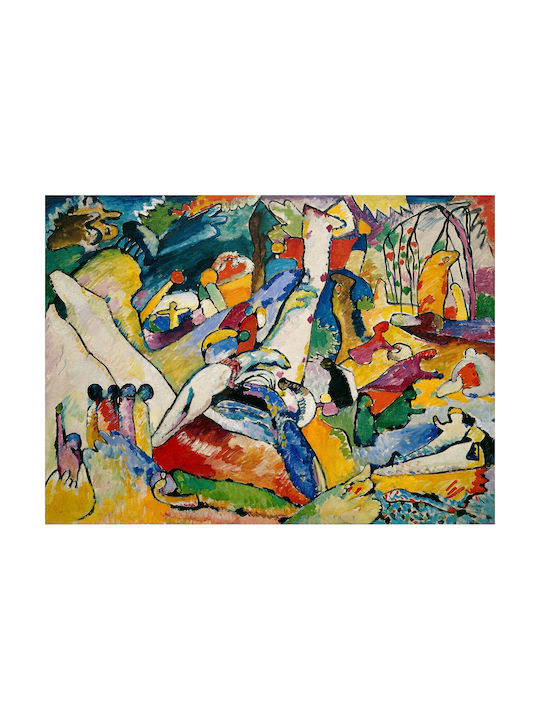 Canvas Painting Composition II Sketch Kandinsky Offer 70x50 Cm