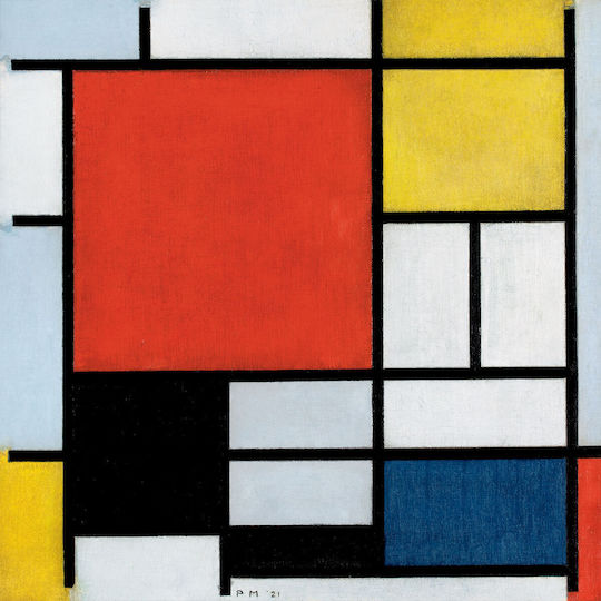 I-gallery Composition With Large σε Καμβά