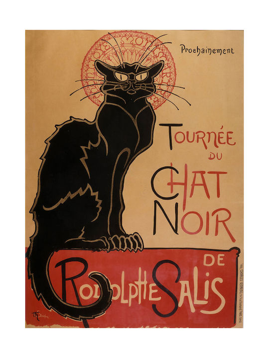 I-gallery Painting Copy of Toulouse Lautrec on Canvas 35x50cm